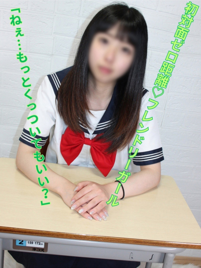 いおり(船橋ときめき女学園)