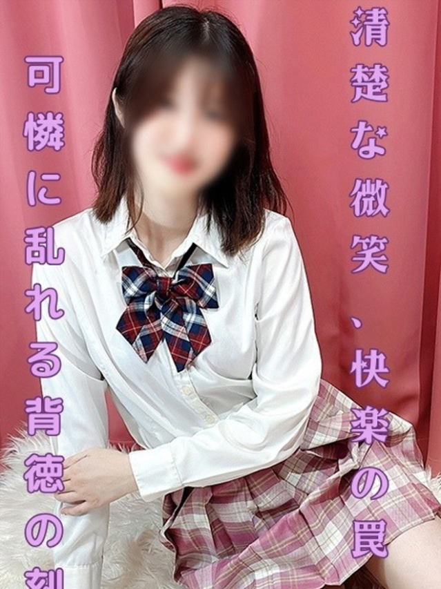 はる(船橋ときめき女学園)