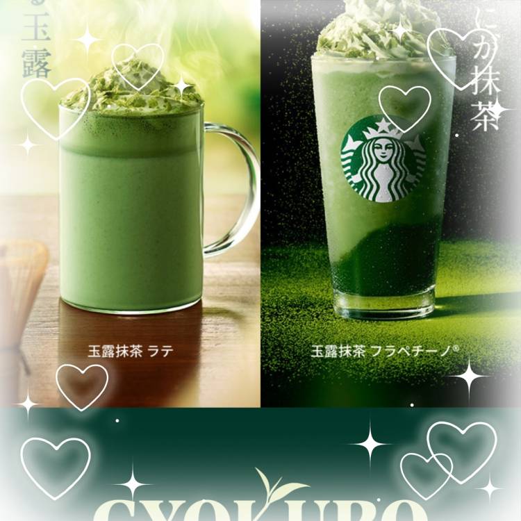 まどか（所沢デリヘル 桜）