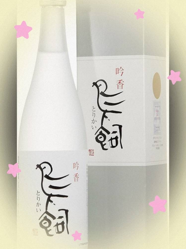 まどか(所沢デリヘル 桜)