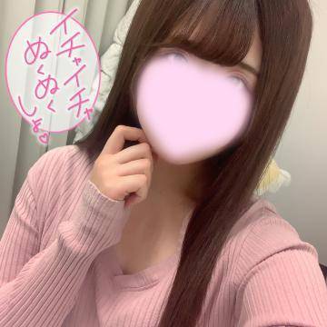 🎀今日も🎀