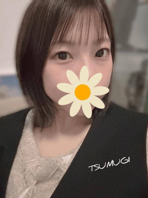 おはよう