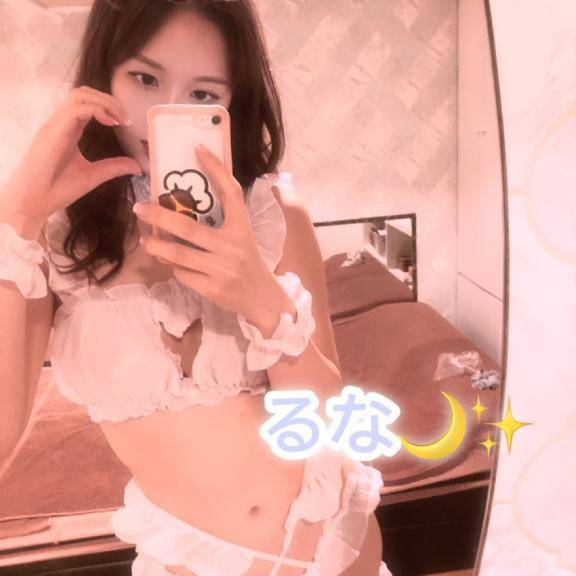 今日の夜中🕛✨