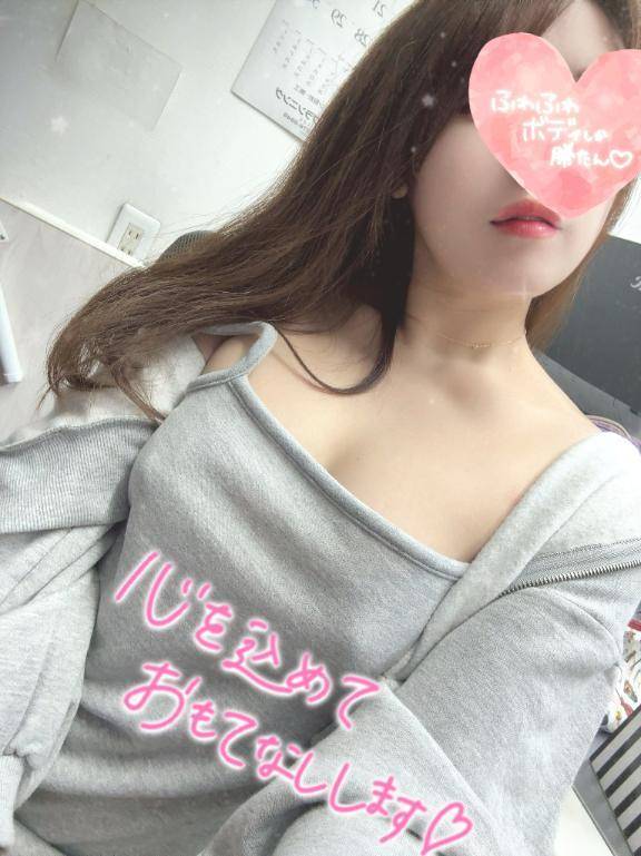 次回のご予約も❤️❤️