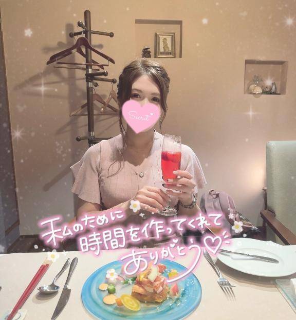 12時間完🈵💕