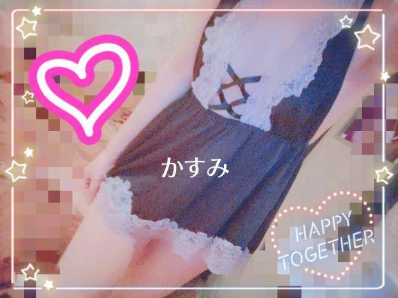 おはようございます♥