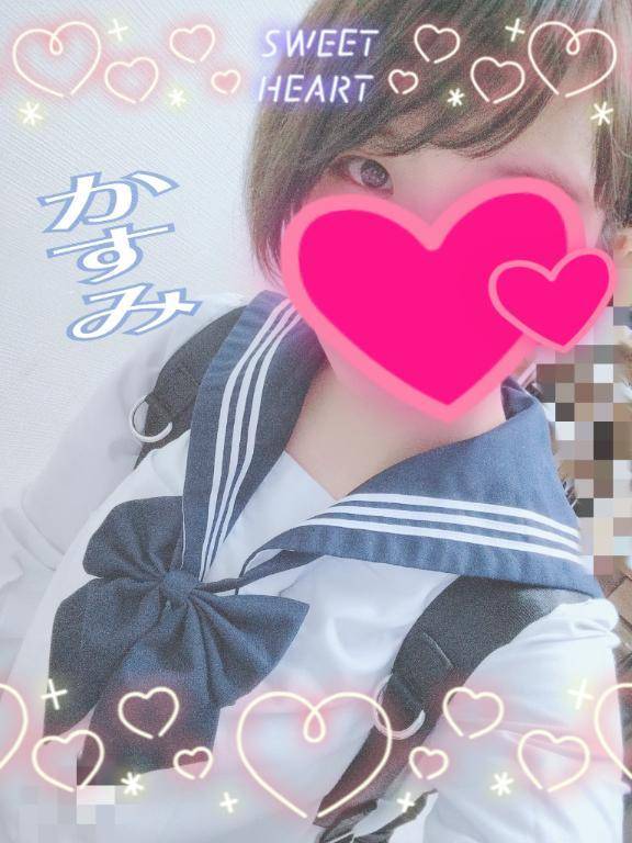 久々の