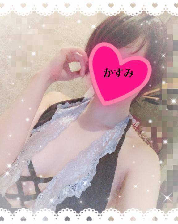 ひさびさ