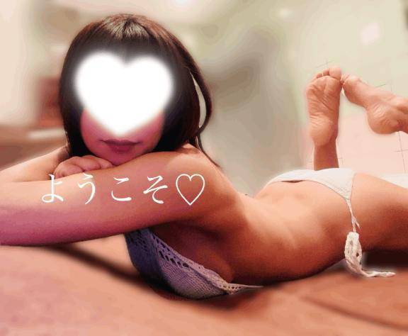 ありがとう♡