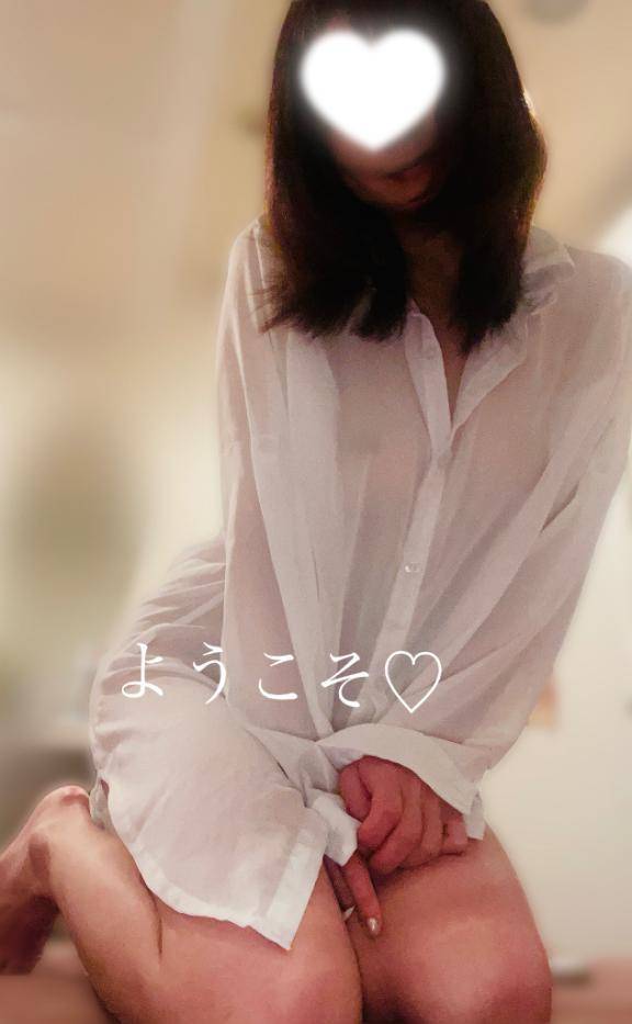 ありがとう♡