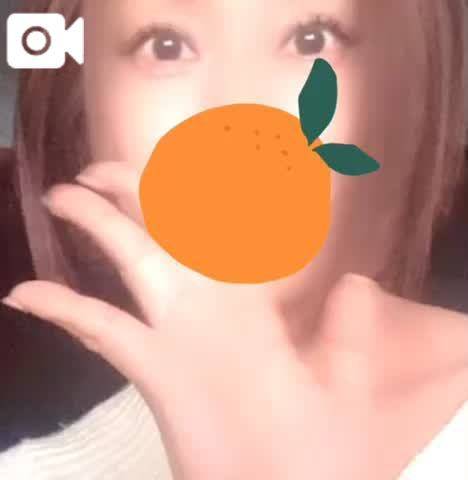 おめでとう＼(^o^)／
