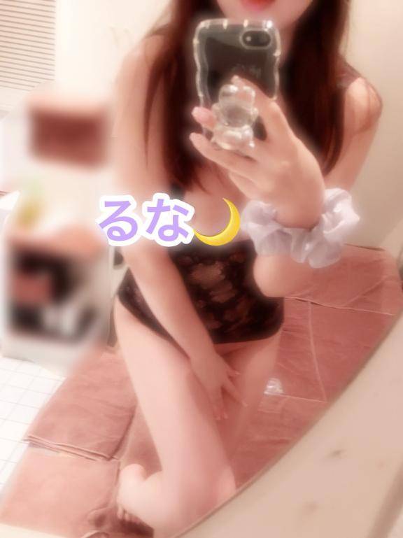 生かされてます＼(^ω^)／