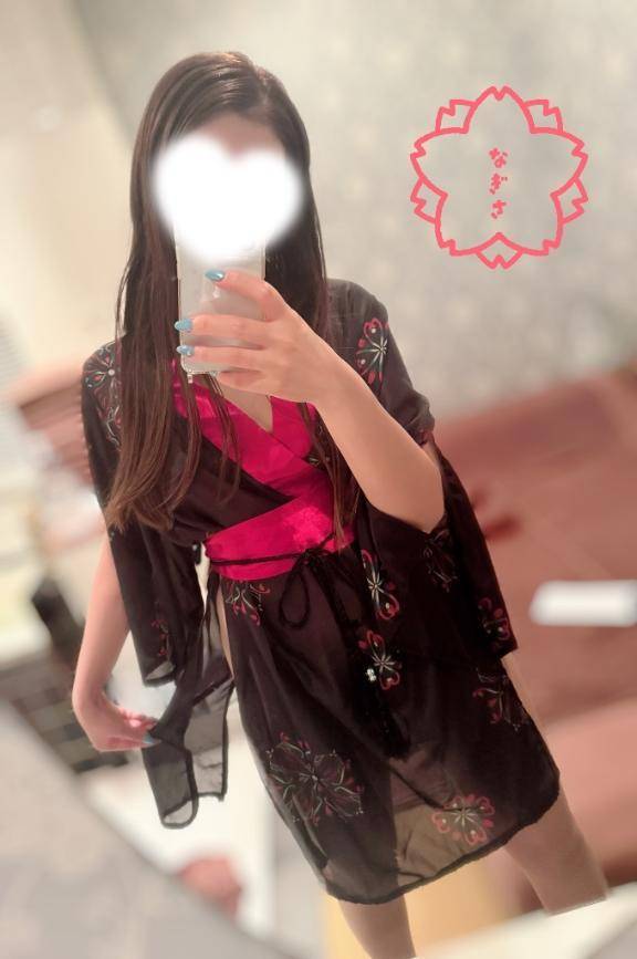 幸せいっぱい💗
