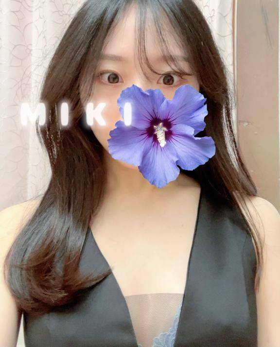 限定♡