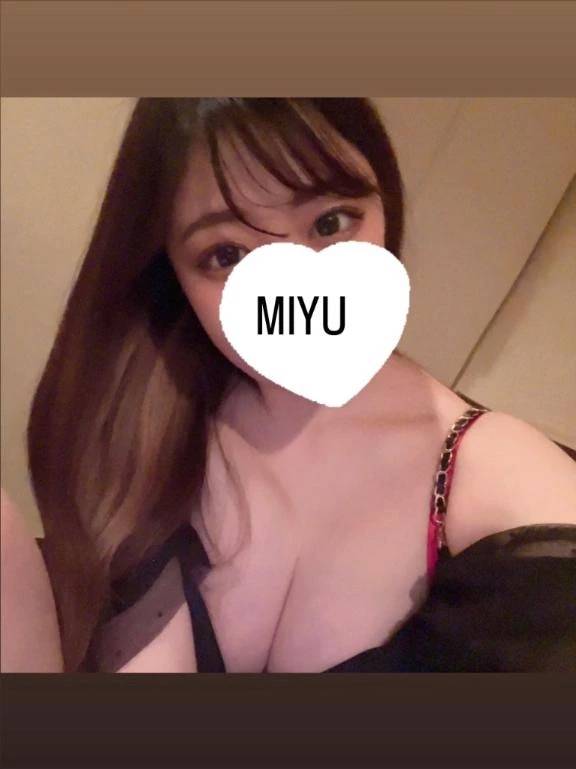 わーい🥰