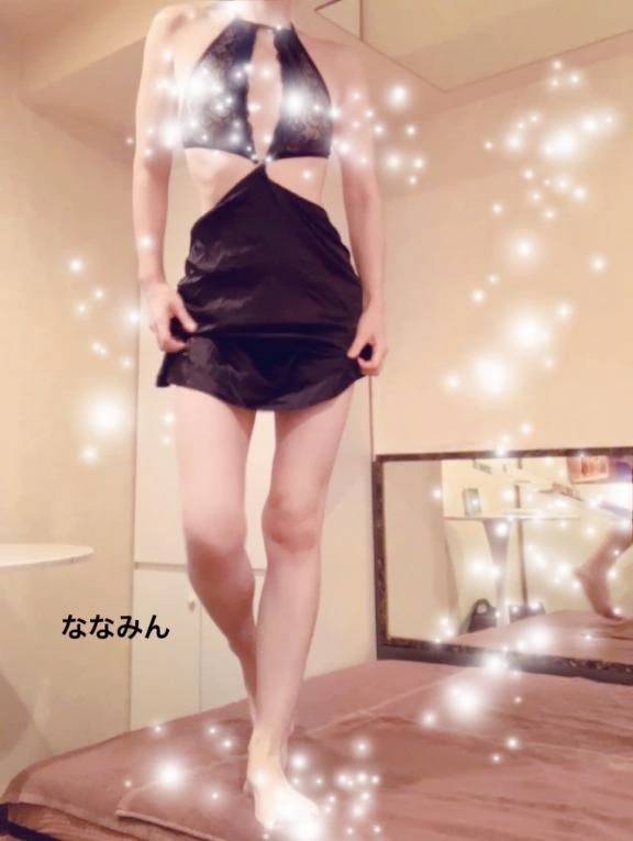ありがとう😍