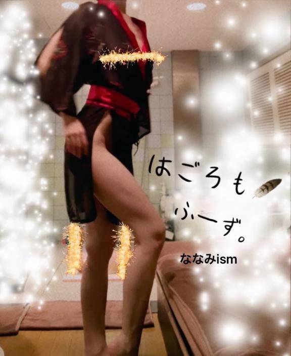 一枚羽織る🪶