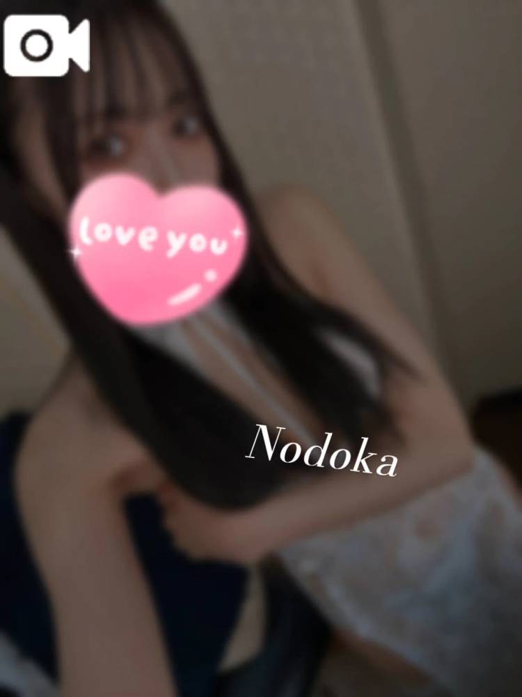 撮影してきました