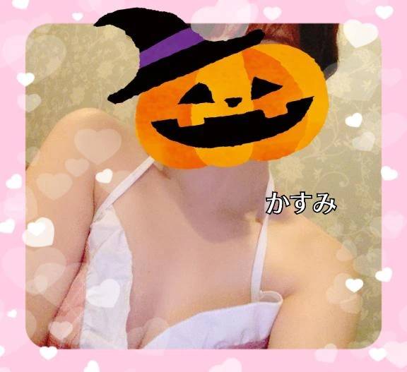 ハロウィンスタンプラリー