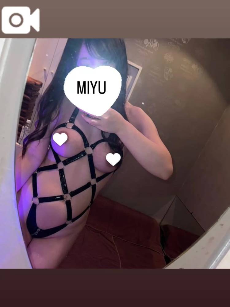 🉐❣️