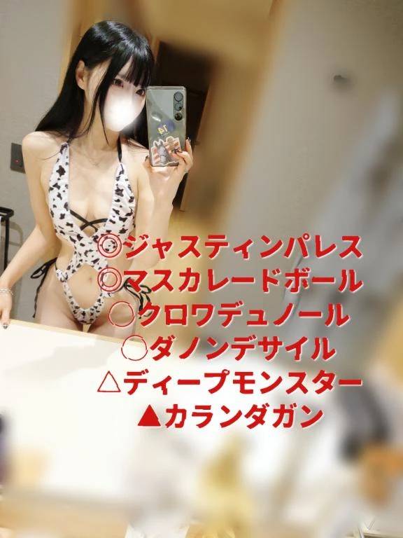 けして揺るがないだろう