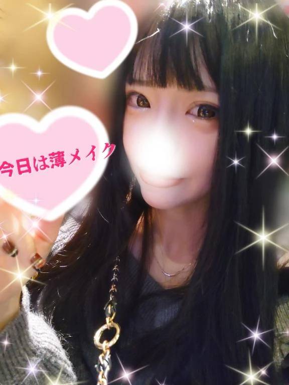 終わってしまった