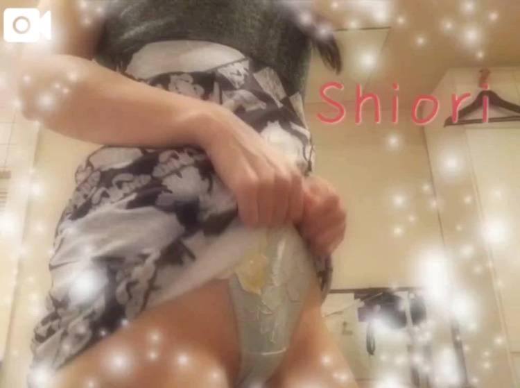 今日はありがとう