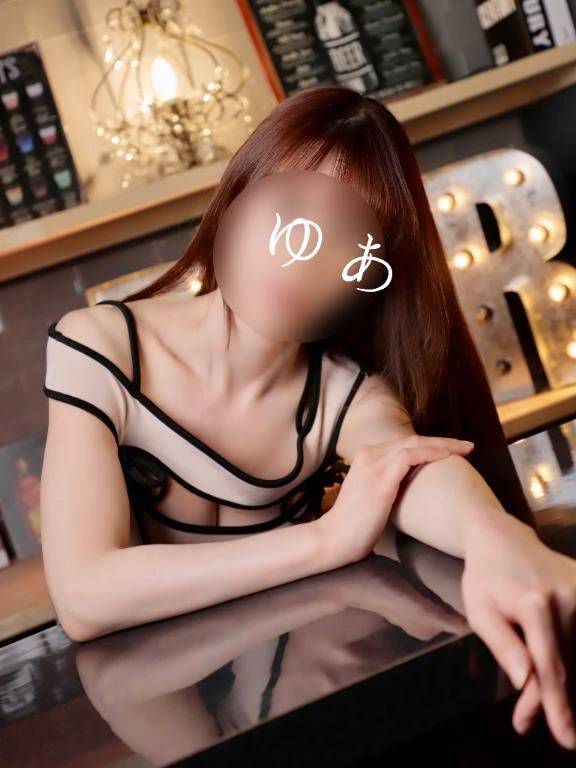 遅くまでありがとうございます