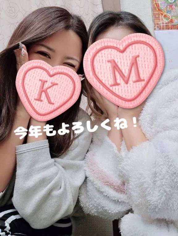 2026年も東京妻をよろしくお願いします。