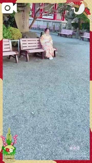 🎥💓音あり💓お正月えみり💓🎥