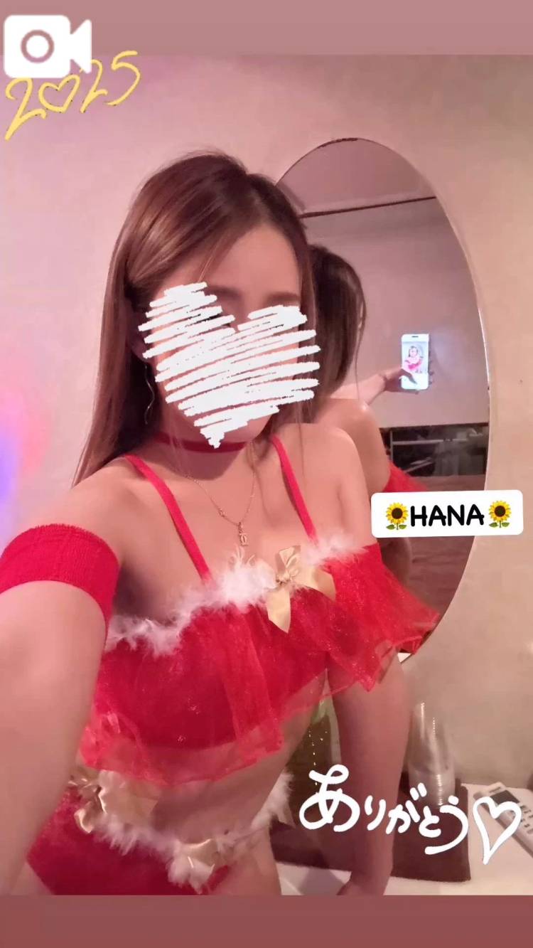 ❤️🌸2025お礼🌸❤️