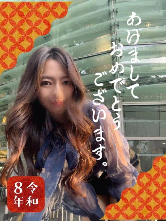 やっと日記はじめ💕