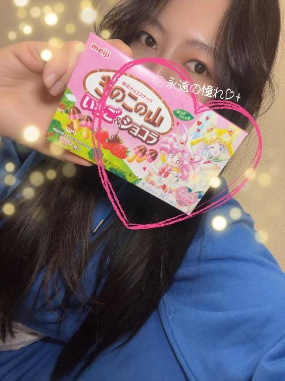 一目惚れしました