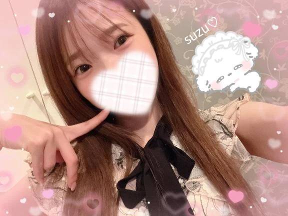 はじめましてさまへ♡