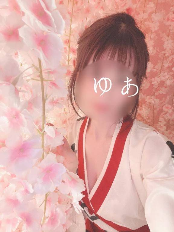 【お知らせ】お会いできる日を楽しみにしています