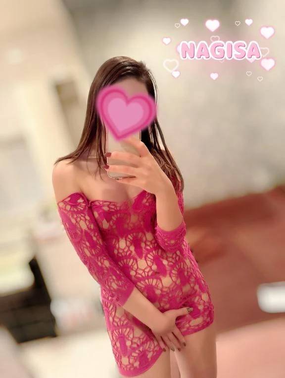 ⚠️本日18時まで✨