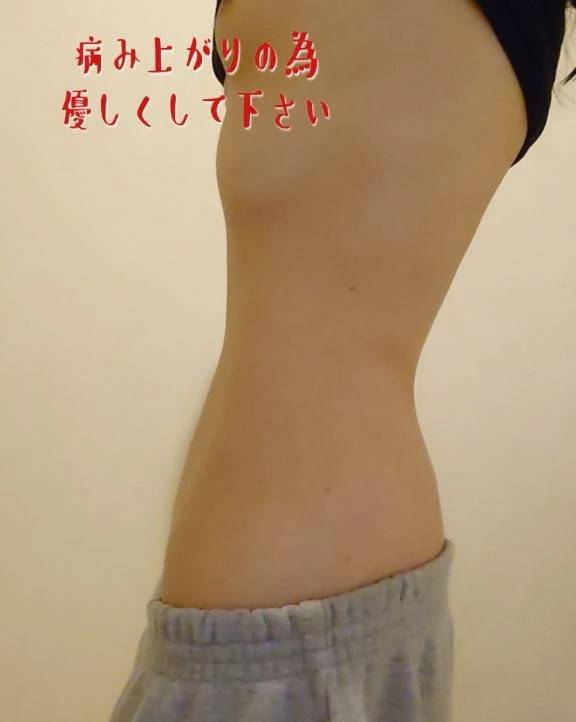 みやこ（東京妻）