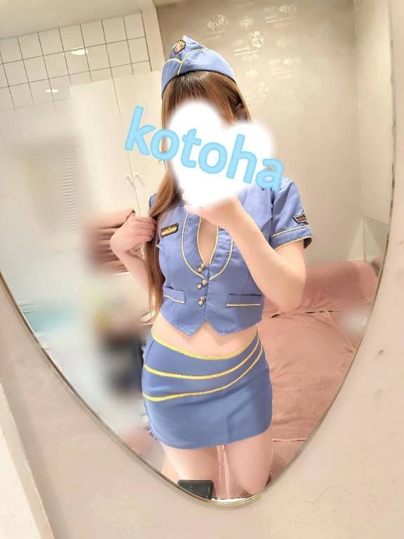 2連勤のお礼💌🎶