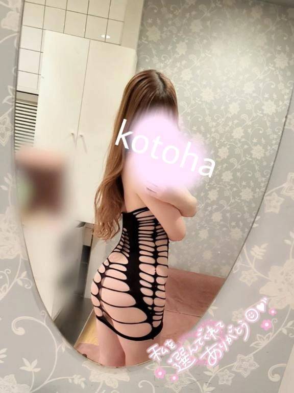 昨日のお礼と今日の🈳🎶