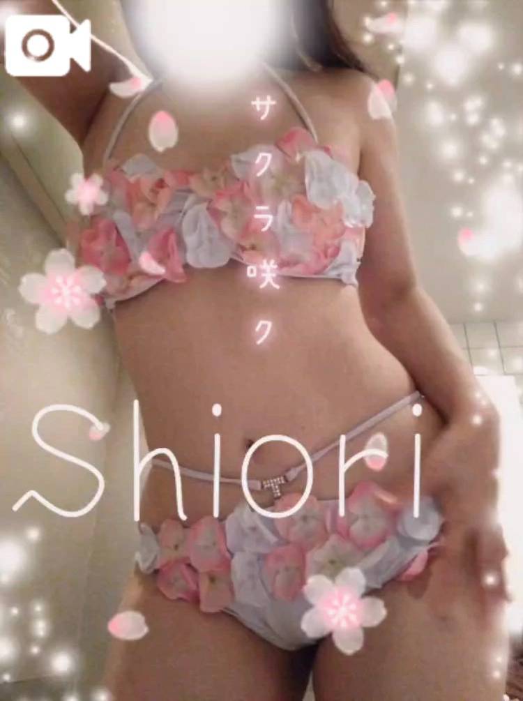 しおり（東京妻）