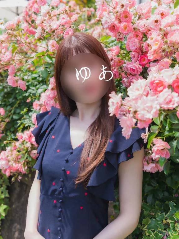 【お知らせ】お会いできる日を楽しみにしています