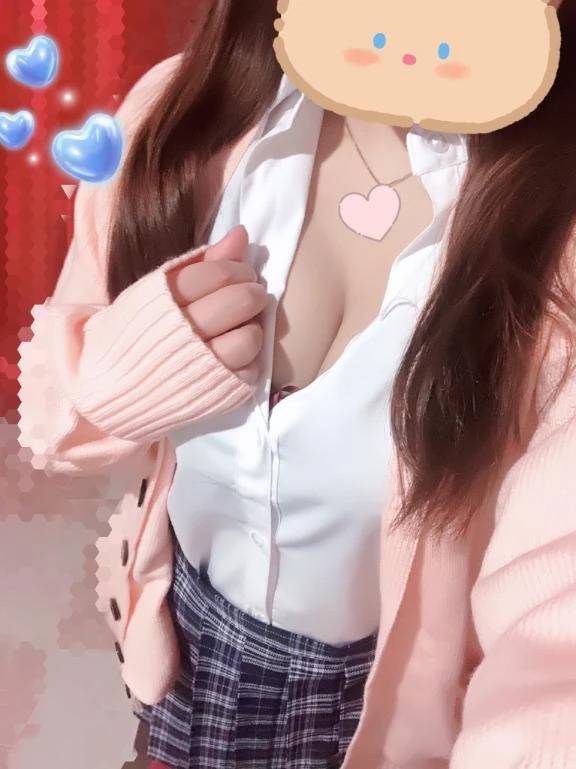 おはよう🩵