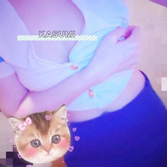 おはようございます