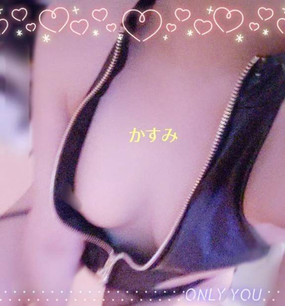 何が好き？
