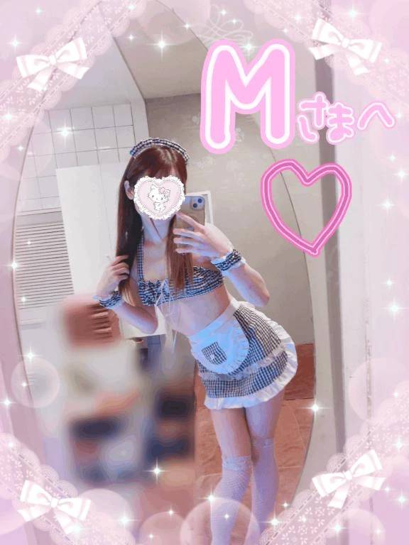 7/11 22:30- Mさまへ♡♡♡
