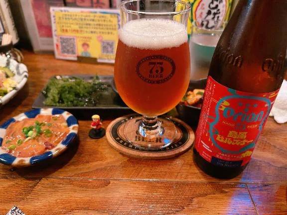 昨日も明日も❣️