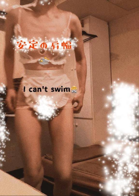 あい　きゃんと　すうぃむ🏊🙅あい　きゃんと　だんす💃🏻🕺🏻