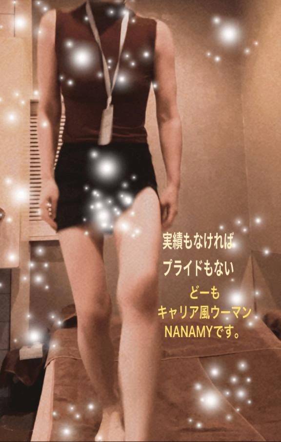 シナモンろぉる探検隊🫡🔍