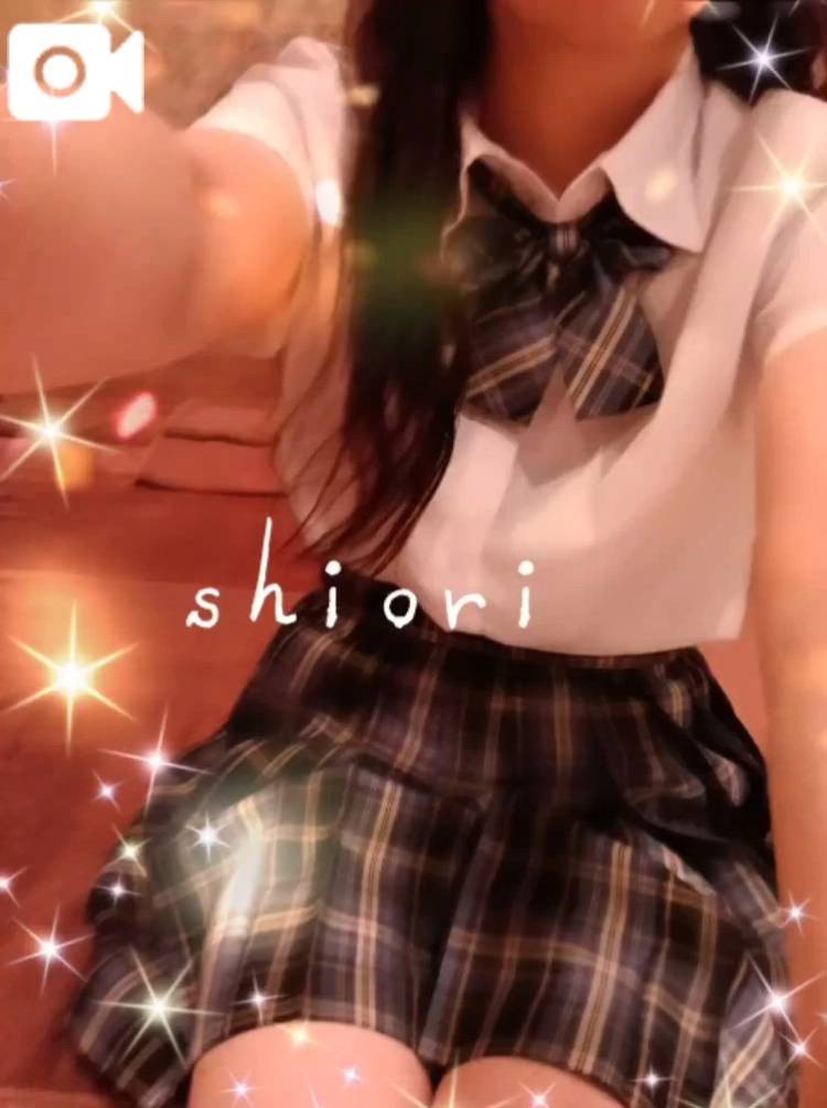 今日はありがとう