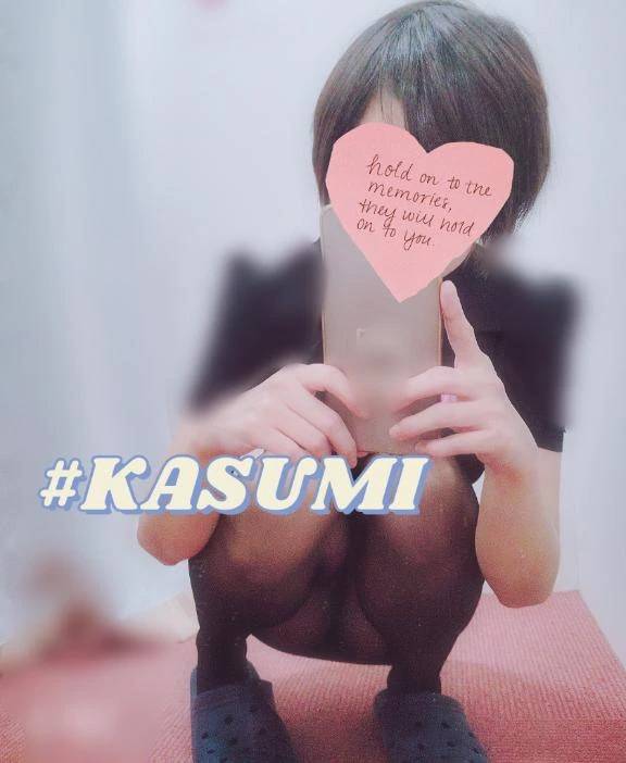 2度目のおはよ♡